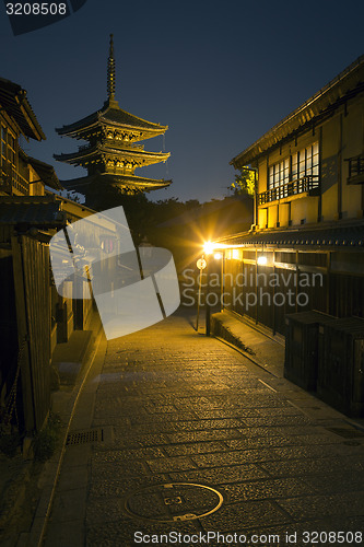 Image of Kyoto Street