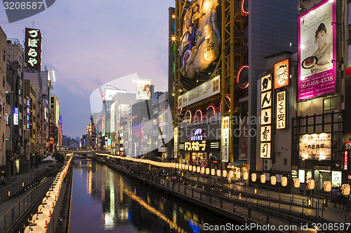 Image of Osaka
