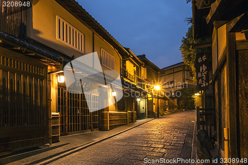 Image of Kyoyo street