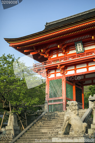Image of Japanese temple