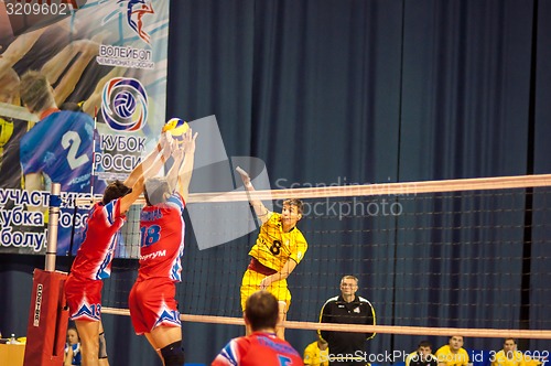 Image of The game of volleyball