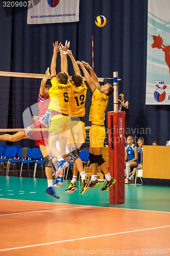 Image of The game of volleyball