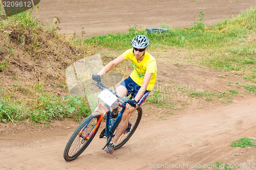 Image of Competitions cyclists in cross-country 