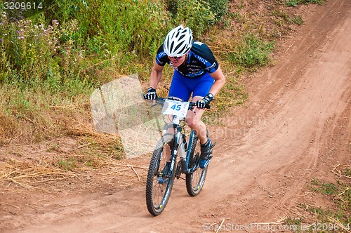 Image of Competitions cyclists in cross-country 