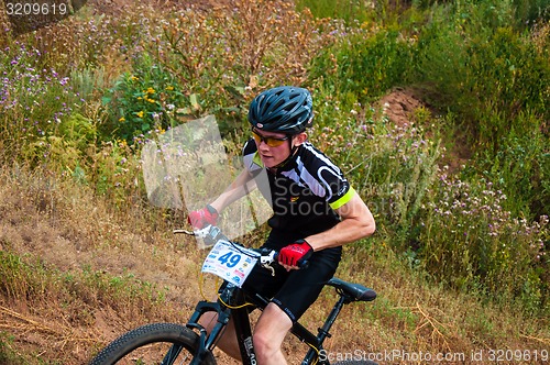 Image of Competitions cyclists in cross-country 