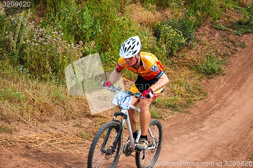 Image of Competitions cyclists in cross-country 