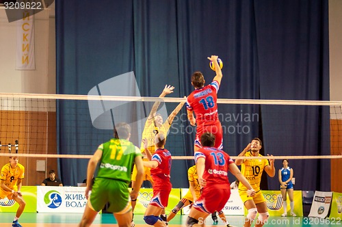 Image of The game of volleyball