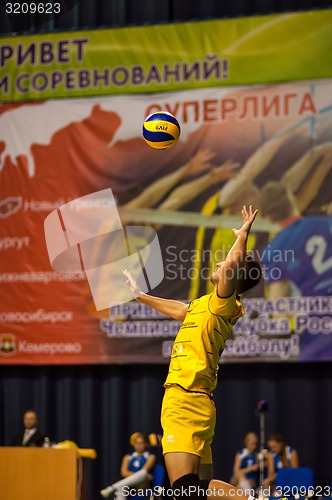 Image of The game of volleyball