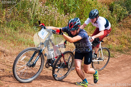 Image of Competitions cyclists in cross-country 