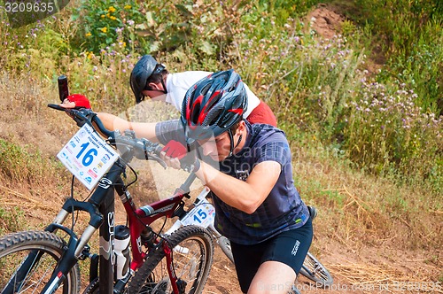 Image of Competitions cyclists in cross-country 