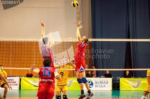 Image of The game of volleyball