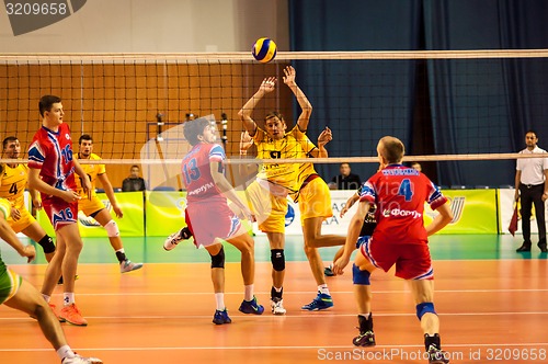 Image of The game of volleyball