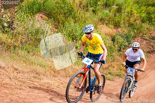 Image of Competitions cyclists in cross-country 