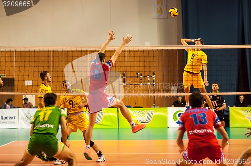 Image of The game of volleyball