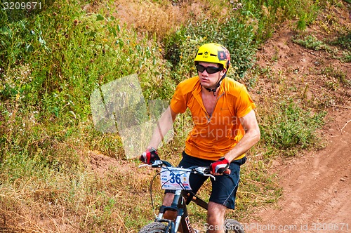 Image of Competitions cyclists in cross-country 