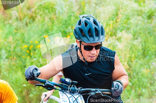 Image of Competitions cyclists in cross-country 