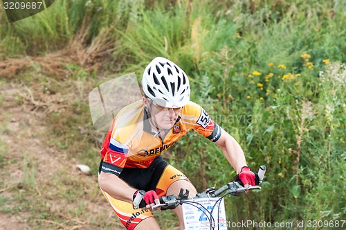 Image of Competitions cyclists in cross-country 