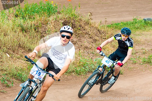 Image of Competitions cyclists in cross-country 