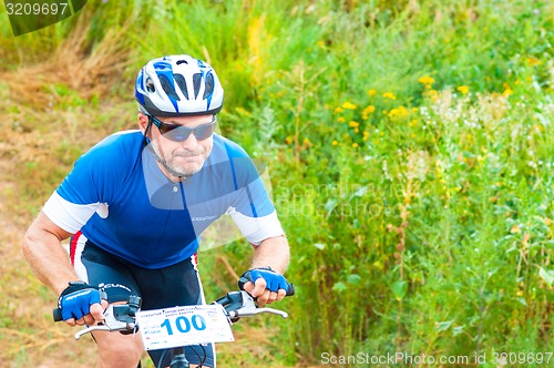 Image of Competitions cyclists in cross-country 