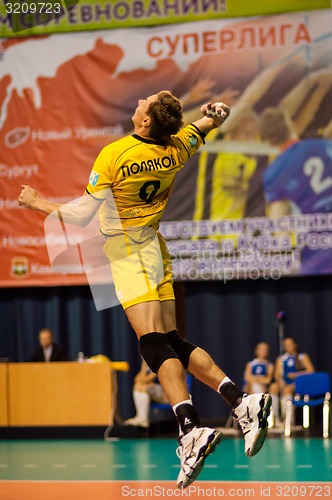 Image of The game of volleyball