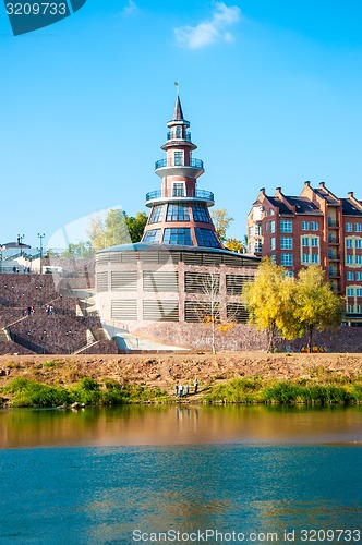 Image of Autumn River Ural