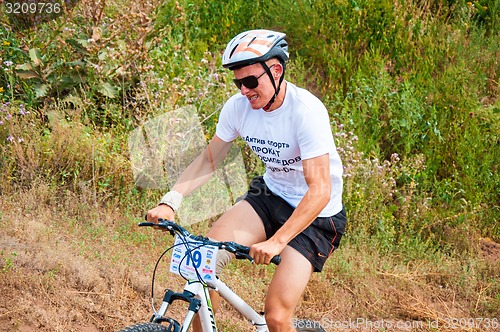 Image of Competitions cyclists in cross-country 