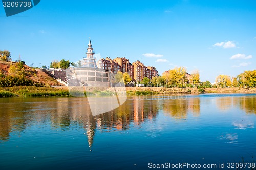 Image of Autumn River Ural