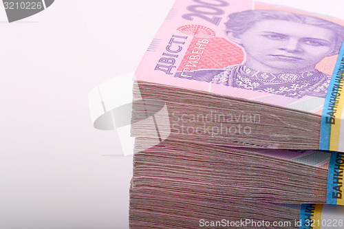 Image of Pile of ukrainian money, ukrainian hryvnia