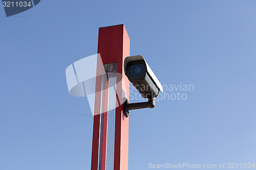 Image of Security Camera