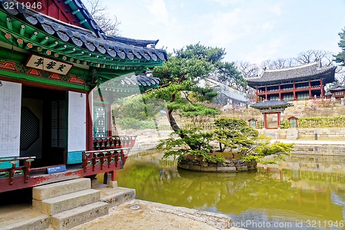 Image of Changdeokgung
