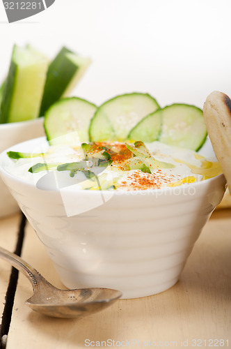 Image of Arab middle east goat yogurt and cucumber salad 