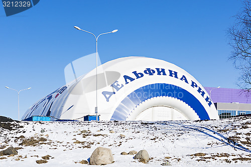 Image of Portable tent of dolphinarium