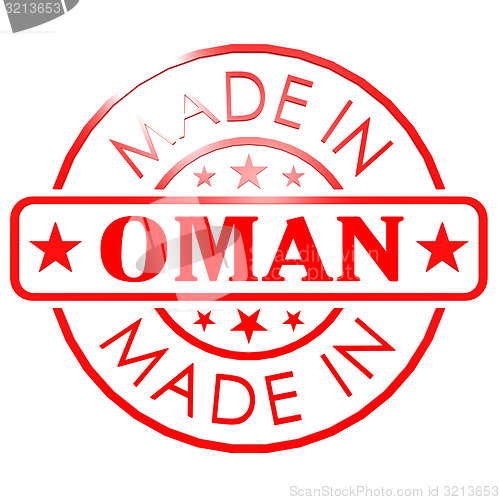 Image of Made in Oman red seal