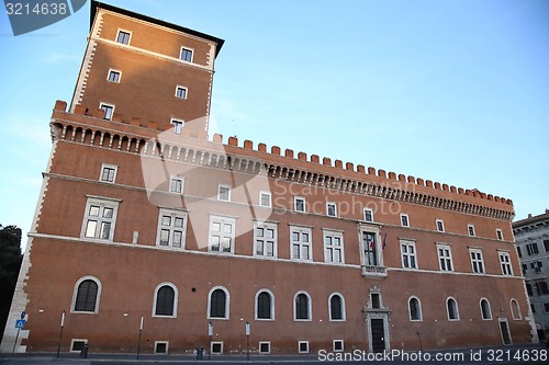 Image of Piazza venezia in Rome, Italy, building balcony where it speak D