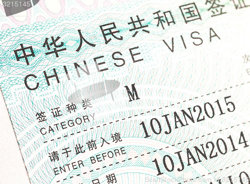 Image of China Visa