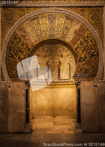 Image of Mosque-Cathedral of Cordoba