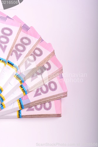 Image of Pile of Ukrainian money