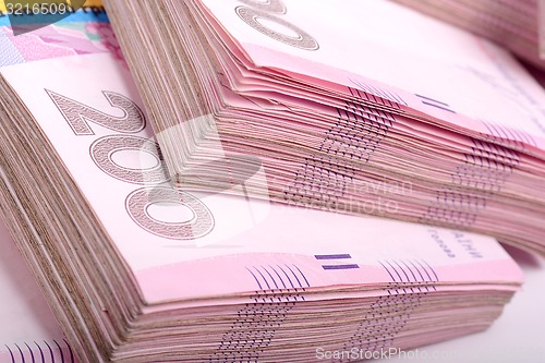 Image of Pile of Ukrainian money