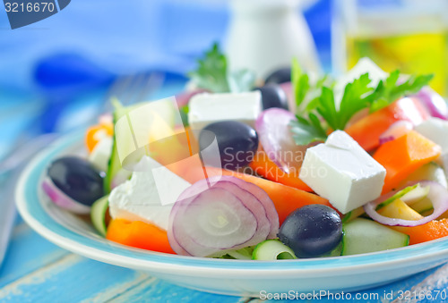 Image of greek salad