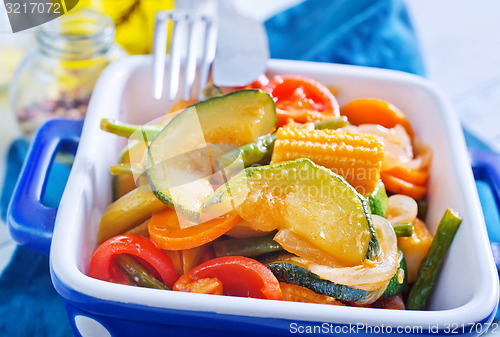 Image of baked vegetables