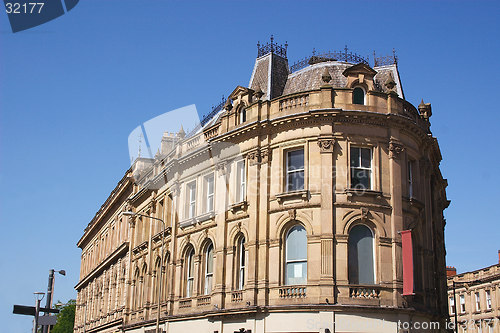 Image of curved building