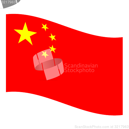 Image of China flag rippled