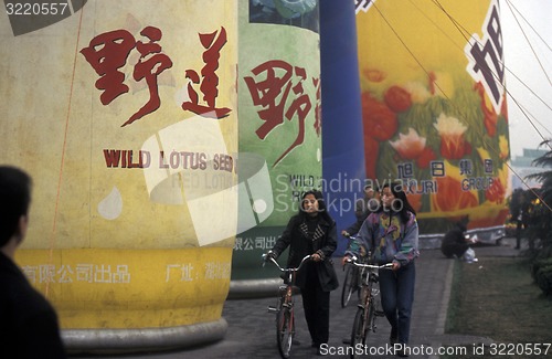 Image of ASIA CHINA SICHUAN CHENGDU