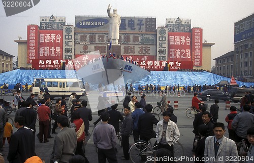 Image of ASIA CHINA SICHUAN CHENGDU