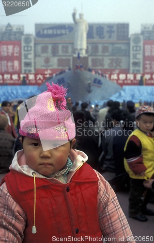 Image of ASIA CHINA SICHUAN CHENGDU