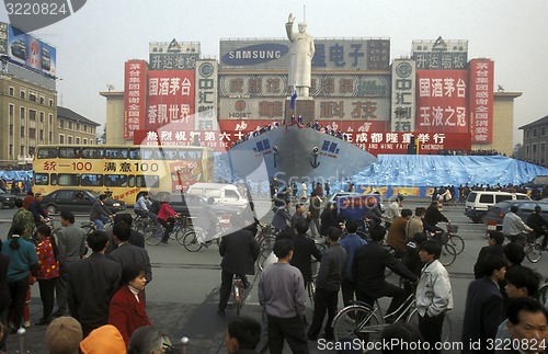 Image of ASIA CHINA SICHUAN CHENGDU