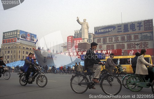 Image of ASIA CHINA SICHUAN CHENGDU