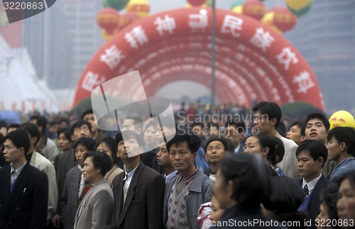 Image of ASIA CHINA SICHUAN CHENGDU