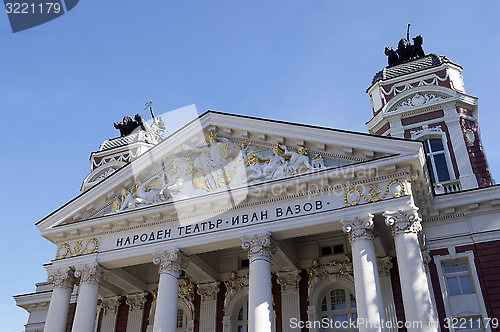 Image of National theater Ivan Vazov