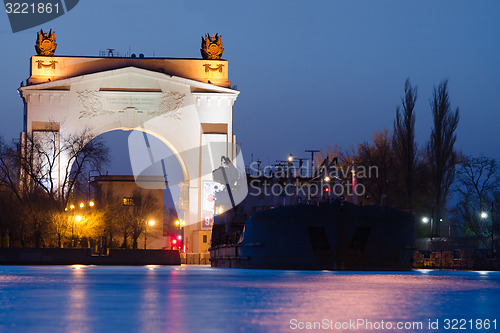 Image of The ship comes up from first lock of Volga-Don Canal named after Lenin, Volgograd